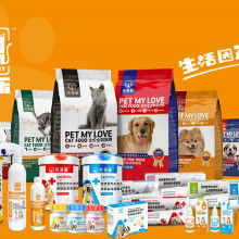 上海頑皮小熊寵物食品用品公司 為愛寵提供全方位健康呵護(hù)