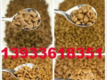 狗糧批發零售零利潤促銷，北京寵物食品用品火爆進行中